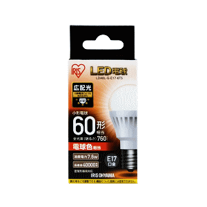 アイリスオーヤマ LED電球 E17広配光タイプ 60形相当 電球色
