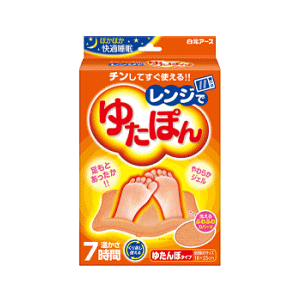 A[X Wł䂽ۂ {1+ӂӂJo[