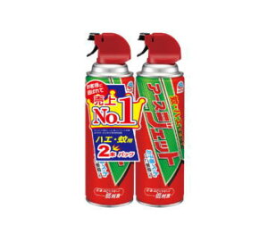 12/4()20SiP{10{vGg[ p 2{pbN A[X A[XWFbg 450mL×2{pbNyhp򕔊Oiz nGႾłȂASLuAm~AgRW~(iL