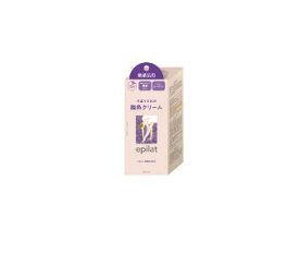 クラシエホームプロダクツ エピラット 脱色クリーム 敏感肌用 55g＋55g【医薬部外品】