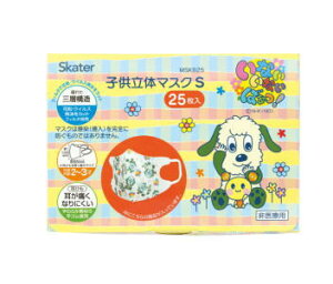 12/4()20SiP{10{vGg[ XP[^[ MSKB25sDz̃}XNS ȂȂ΂! 25