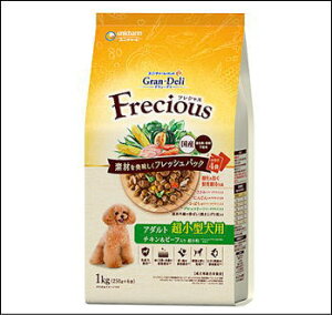 jE`[ybg OEf FreciousitVXj A_gp ^p `L&r[t 1kg