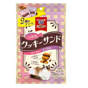 jE`[ybg ̃Xv[ OcO NbL[Th 2̃A\[g ܂끕 72g