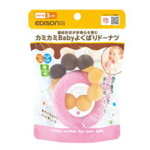 GW\}} J~J~Baby 悭΂h[ic