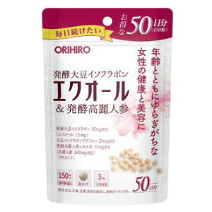 12/4()20SiP{10{vGg[ IqiORIHIRO) GNI[ylQ p 150 (50)yyŗΏۏiz