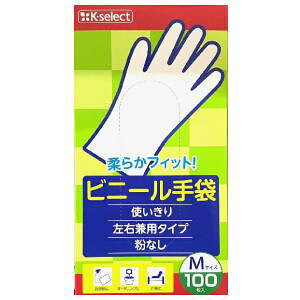 y݌ɌzL k-select(P[ZNg) rj[ MTCY 100×1 ĝ pE_[t[ qpi