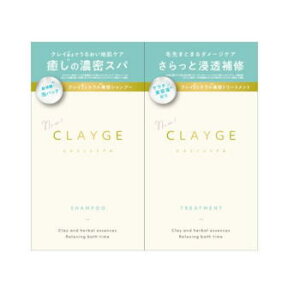 ���c �N���[�W�� �V�����v�[&�g���[�g�����g 1DAY�g���C�A�� SR�V���[�Y �e10ml