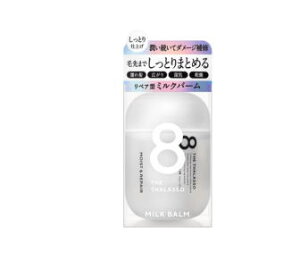 XeV[h GCgU^\ CXg&yA ~No[ 40g