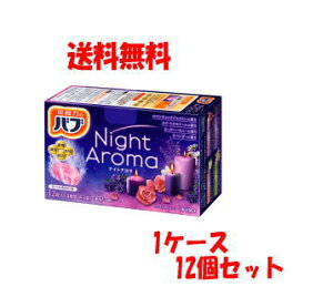 y  1P[X 12Zbgzԉ ou iCgA} 12(4ފe3) ×12y򕔊Oiz