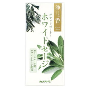 12/4()20SiP{10{vGg[ J}  zCgZ[W 70g