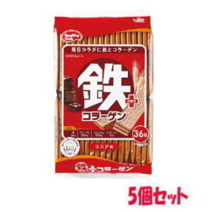 y5Zbgzn}_RtFNg SvXR[QEGn[X 36×5yyŗΏۏiz