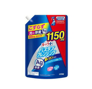 CI bNvX oX^uNWOCIvX lւp TCY 1150ml