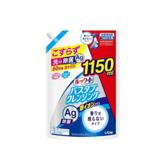 CI bNvX oX^uNWOCIvX 肪cȂ^Cv lւp TCY 1150ml