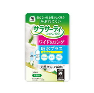 ѐ TT[eBRbg100 Ch&O zvX 34