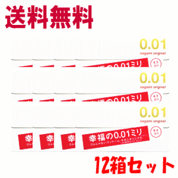 楽天市場】【限定クーポン】【ランキング1位】【P5倍