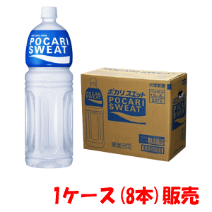 y8{Zbgzː |JXGbg 1.5L×8{Zbg yX|[chN MǑ΍ ҏ΍ ⋋zyŗΏ