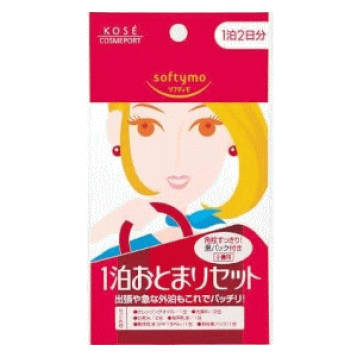 楽天市場】インフィニティ プレステジアス ラグジュリアス