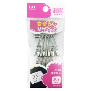 12/4()20SiP{10{vGg[ L Ss No.2 20{