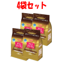 【エントリーでポイント計20倍商品 ※1/9の20時〜1/16の深夜2時迄】【送料無料】明治 アミノコラーゲン プレミアム 詰め替え用 214g×4袋セット 【...