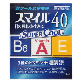 【第2類医薬品】ライオン スマイル40EXクール 13ml