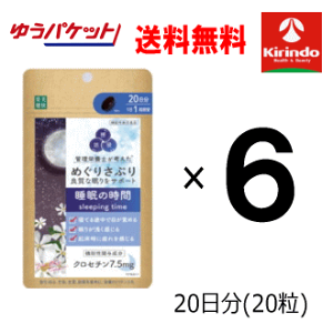 䂤pPbgő 6Zbg  y ߂肳Ղ ̎ 20×6 @\\Hi yŗΏۏi