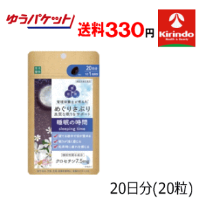 䂤pPbgő330~ y ߂肳Ղ ̎ 20×1 @\\Hi yŗΏۏi