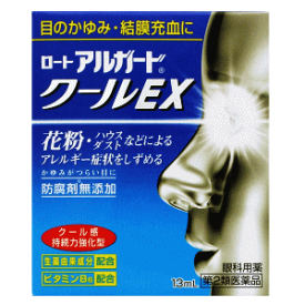 【第2類医薬品】ロート製薬 アルガード クールEX 13mL 【目薬 洗眼剤 目薬 目のかゆみ アレルギー】 ★セルフメディケーション税制対象商品