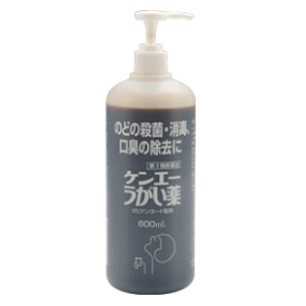 【第3類医薬品】健栄製薬 ケンエーうがい薬 600ml