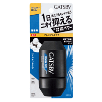 Amazon.co.jp: ニベア デオドラント アプローチ スティック 無