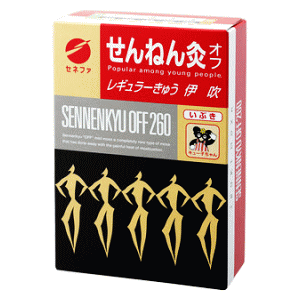 12/4()20SiP{10{vGg[  Zlt@ ˂񋄃It M[イ ɐ 260_