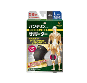 12/4()20SiP{10{vGg[ aiKOWA) oeT|[^[ Ђp 傫