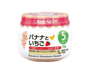 12/4()20SiP{10{vGg[ L[s[xr[t[h oiiƂ 70gyyŗΏۏiz