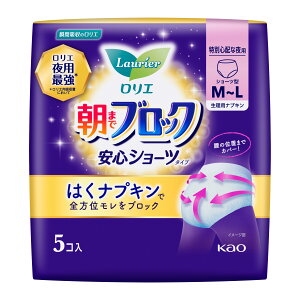 12/4()20SiP{10{vGg[ ԉ G ܂ŃubN SV[c 5Ry򕔊Oiz