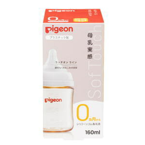 sW  MтivX`bNj160ml