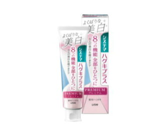 CI VXe} nOLvX v~An~KL 悭΂Ȕ uCgjOt[~g 95g y򕔊Oiz