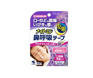 ѐ iCg~ @ċze[v ɂ₳^Cv A}x_[̍ 21