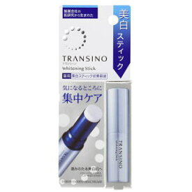 第一三共ヘルスケア トランシーノ 薬用ホワイトニングスティック 5.3g【医薬部外品】