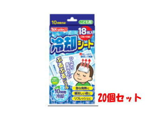  y20Zbgzk-select(P[ZNg) pV[g10Ԃǂp18i3×6܁j×20iv360j