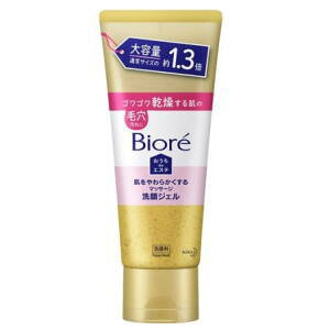ԉ rI deGXe 炩 }bT[WWF 200g