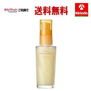 |Cg15{ 11/11()8:59܂ 䂤pPbgő  ANA[x [b`GbZX (net) 30mL Lbh Pi 30ml (x 1)