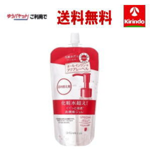 |Cg15{ 11/11()8:59܂ 䂤pPbgő  ANA[x XyVW (lߑւp) 140mL n[o[Y Lbh n[o[Y̗D 140~bg (x 1)