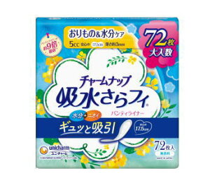 j`[ `[ibv ztB peBCi[ ʗp  5cc 17.5cm 72