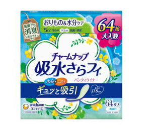 j`[ `[ibv ztB peBCi[ ʗp L^Cv 5cc 17.5cm 64
