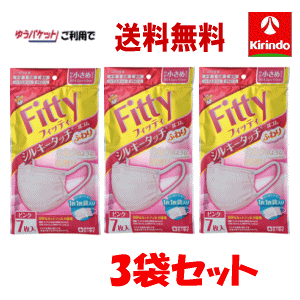 9/4`SiP+10{vGg[ 䂤pPbgőy3܃Zbgzy݌Ɍzʐq tBbeB VL[^b` Sӂ 7×3iv21j ⏬߃TCY sN