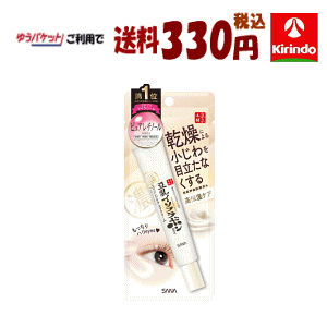 䂤pPbgő330~ ֖iH Ti Ȃ߂炩{ NACN[ N 50g×1 ڌN[   4ő