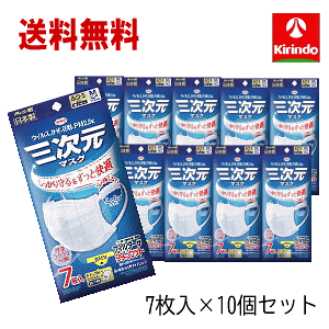 Gg[Ń|Cg+10{I^ 10Zbg KOWA a R[ O}XN ӂMTCY zCg 7×10iv70j q }XN
