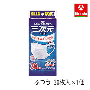 p 30 KOWA a R[ O}XN ӂMTCY zCg 30×1