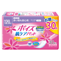 楽天市場】ポイズ 120cc 30枚（介護用品｜医薬品・コンタクト・介護