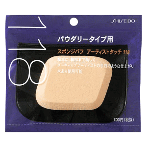 |Cg15{ 11/11()8:59܂  X|Wpt A[eBXg^b` pE_[^Cvp 118