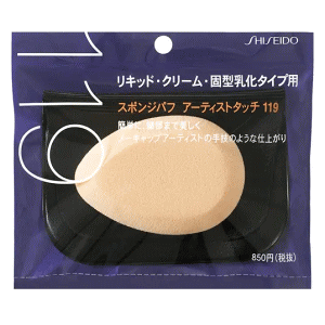 |Cg15{ 11/11()8:59܂  X|Wpt VtB[^b` ^Cvp 119